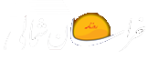 خراسان شمالی 